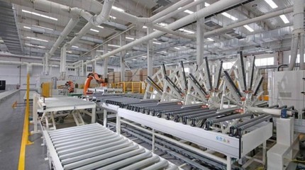 綠色制造新標(biāo)桿 三棵樹榮獲國家級“綠色工廠”與“綠色供應(yīng)鏈管理企業(yè)”雙項殊榮