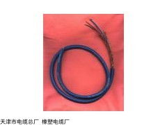 天津MHYVR軟芯礦用通信電纜 專業廠家供應詳解