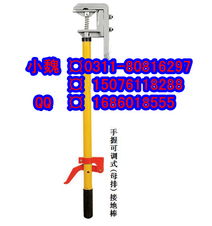 石家莊帝智電力器材 其他電線電纜產品全覽