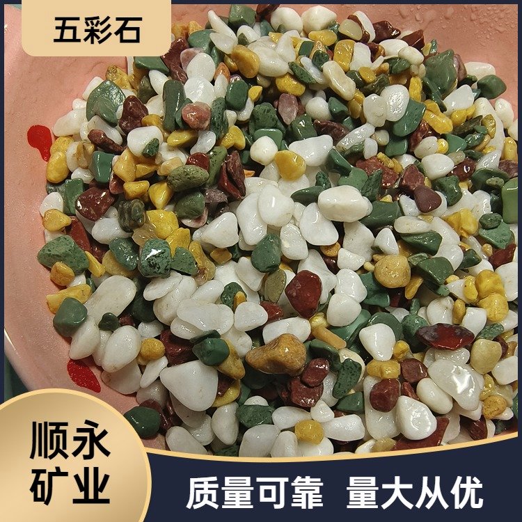廣東碎石價格解析 室內外裝飾的應用與市場趨勢