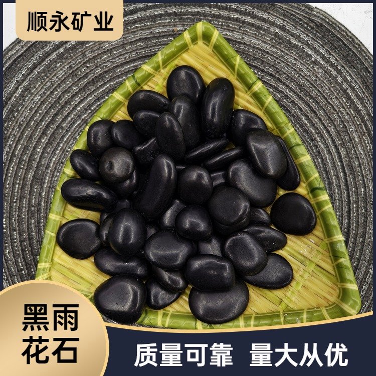雨花石價(jià)格大揭秘 室內(nèi)外裝飾的雙重魅力